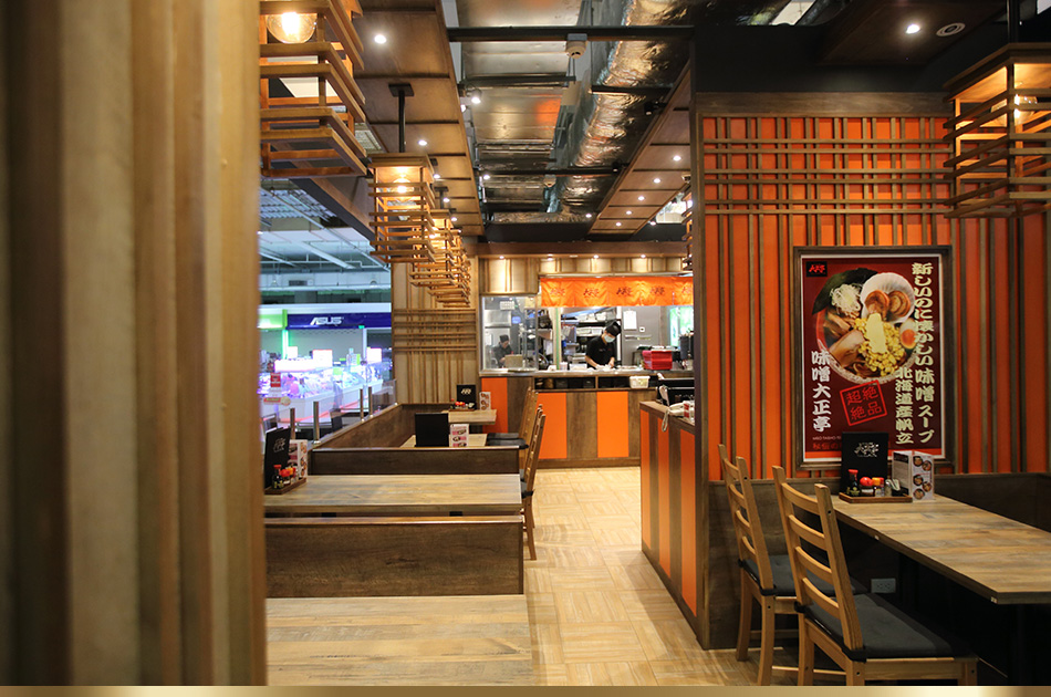 iKitchen iPromotion