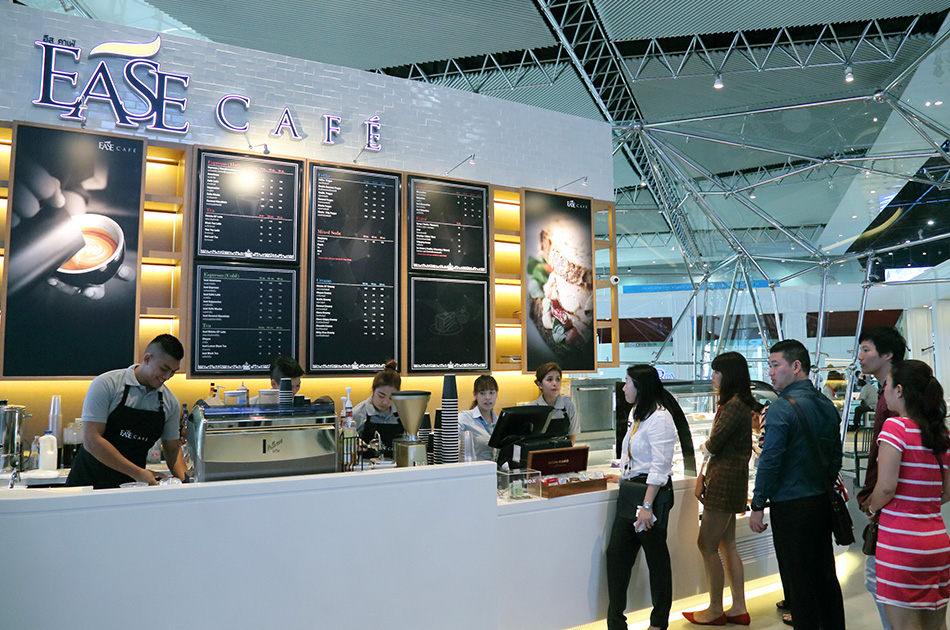 iKitchen Snack Corner